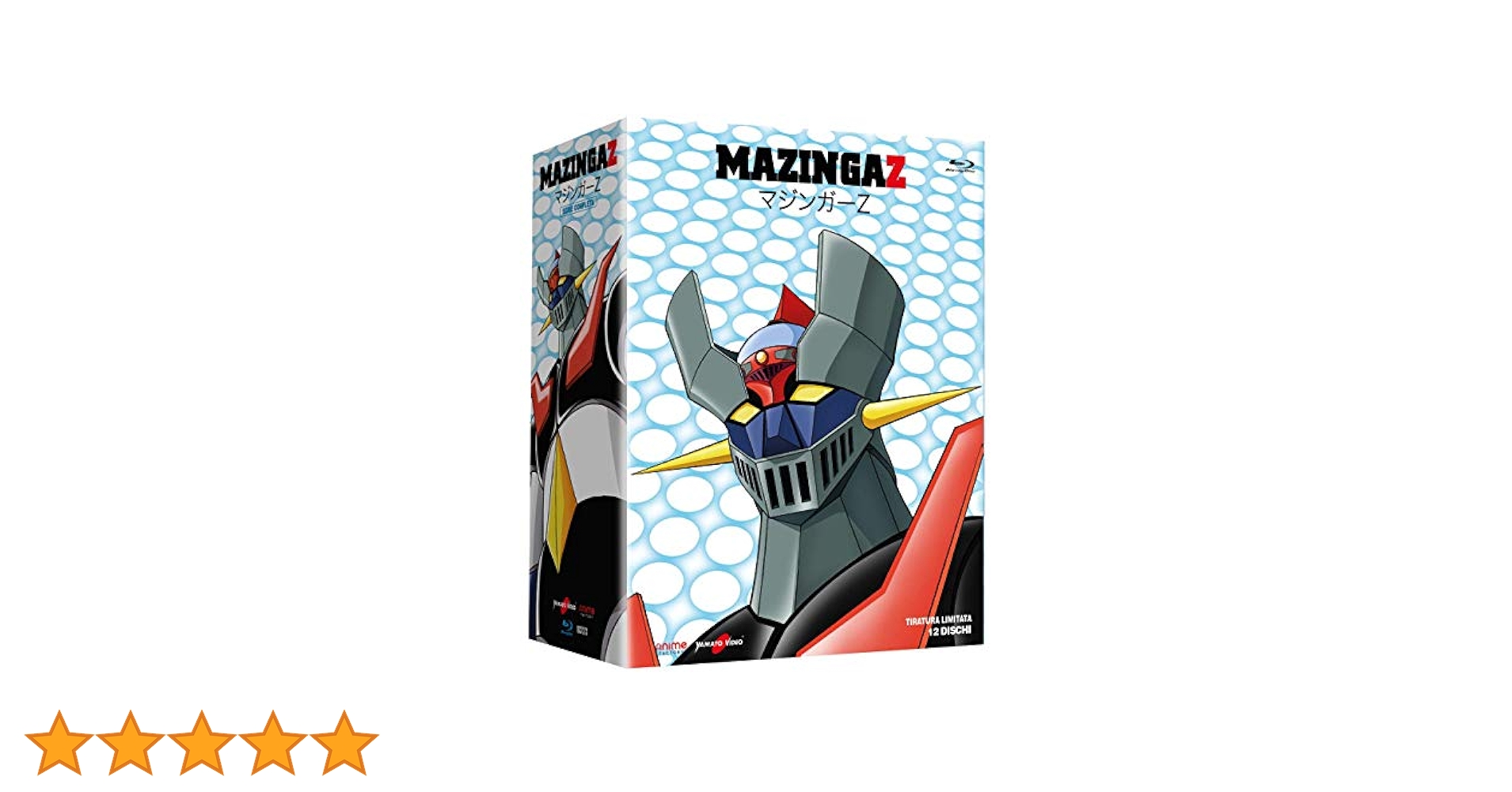 マジンガーZ 台湾製DVD　全92話収録・12枚組 マジンガーZ 台湾製DVD 全92話収録・12枚組